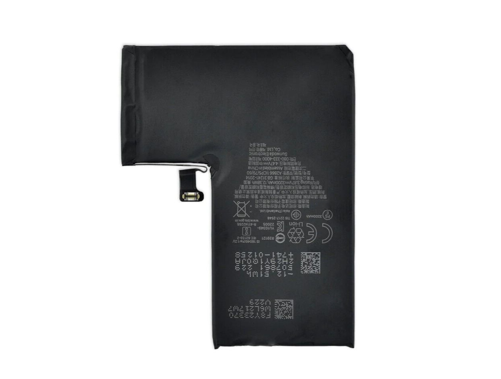 For Apple iPhone 14 Pro Battery Internal Replacement 3200 mAh + Tool Adhesive
