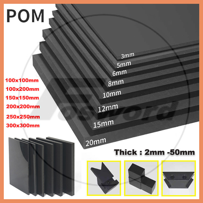 Black POM Sheet Engineering Plastic Polyformaldehyde Plate Thickess 2mm -50mm