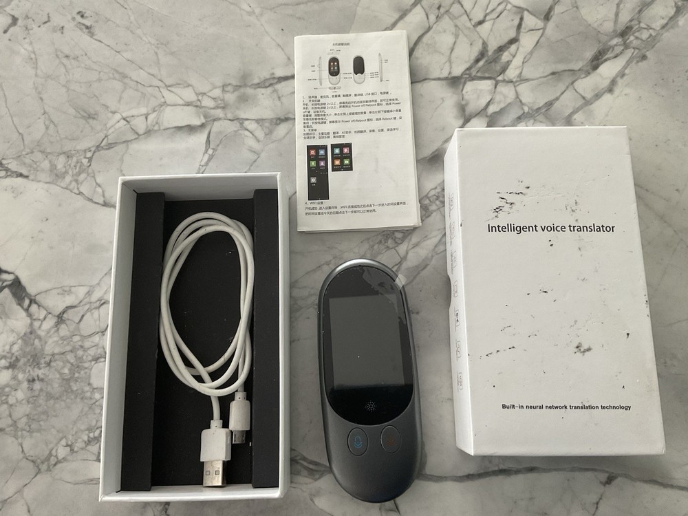 Intelligent speech translator model F-1