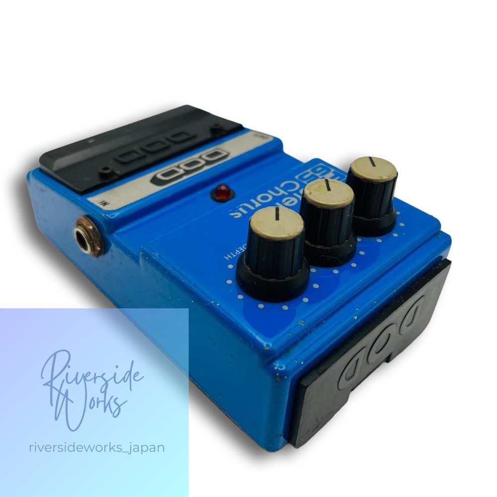 DOD FX65 Stereo Chorus Rare Effect Pedal