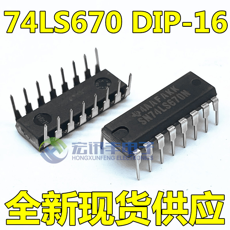 5pcs 74LS670N SN74LS670N IC Chip DIP-16 #96-9