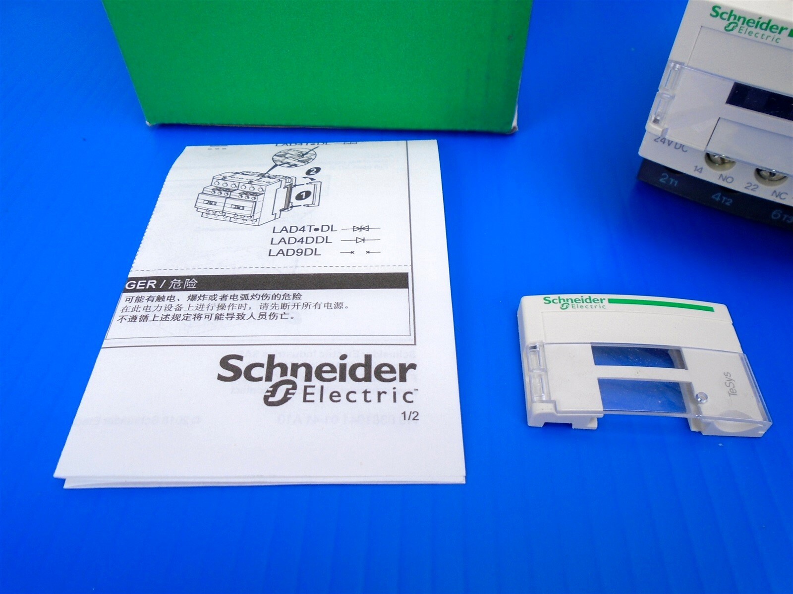 Schneider TeSys - LC2D25BD - 24V REVERSING CONTACTOR - 120-480V - 40A - 2-15 HP