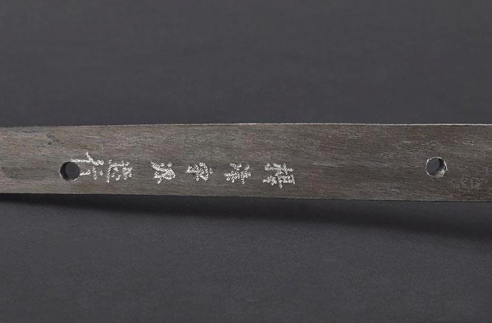 FULLY HAND FORGED DAMASCUS 1024 LAYER PRACTICAL KATANA SWORD