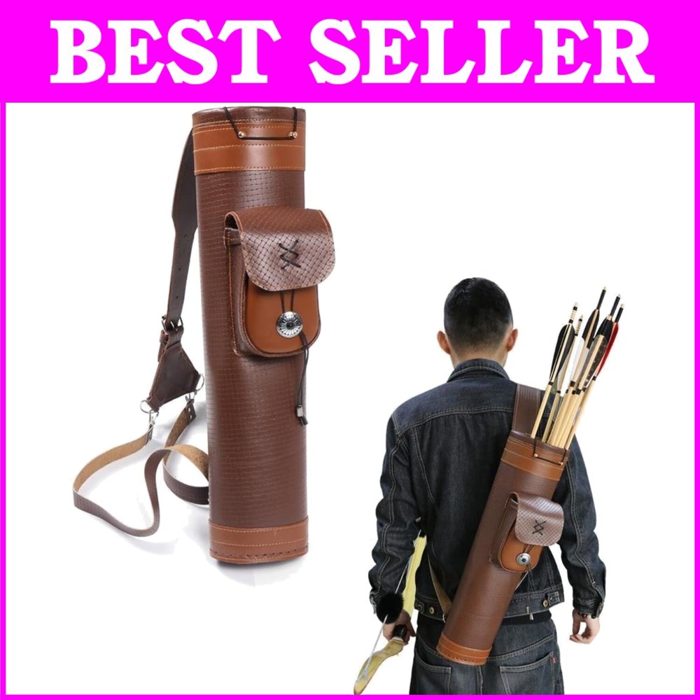 Versatile Leather Archery Quiver with Adjustable Strap - Left/Right Handed