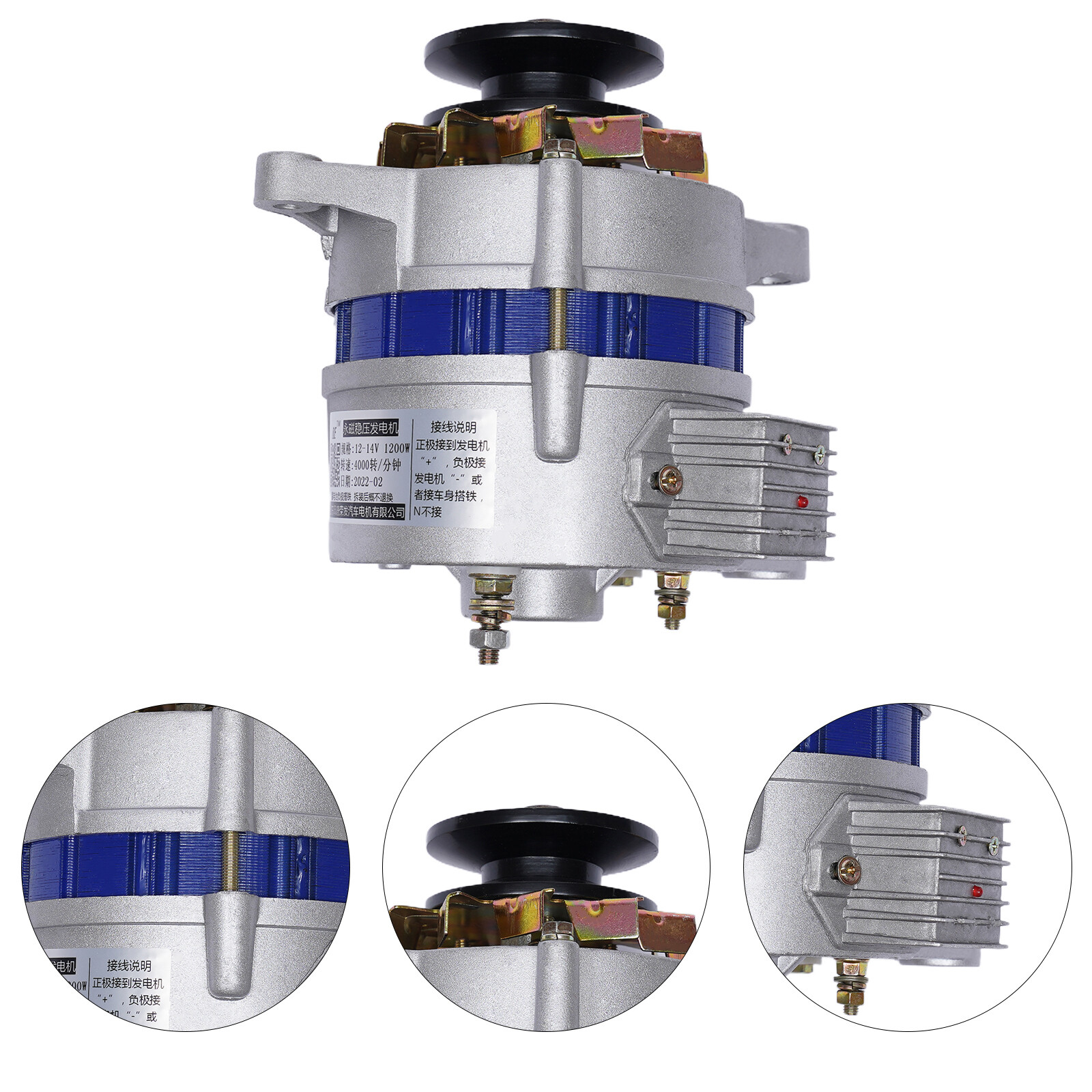 Low Rpm Copper Permanent Magnet Alternator Synchronous Generator Alternator 12V