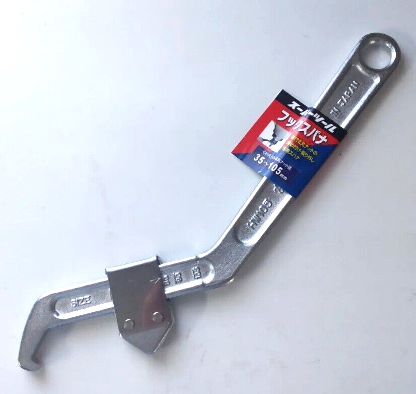 SUPER TOOL  ADJUSTABLE HOOK SPANNER (35-105mm)  HW-105