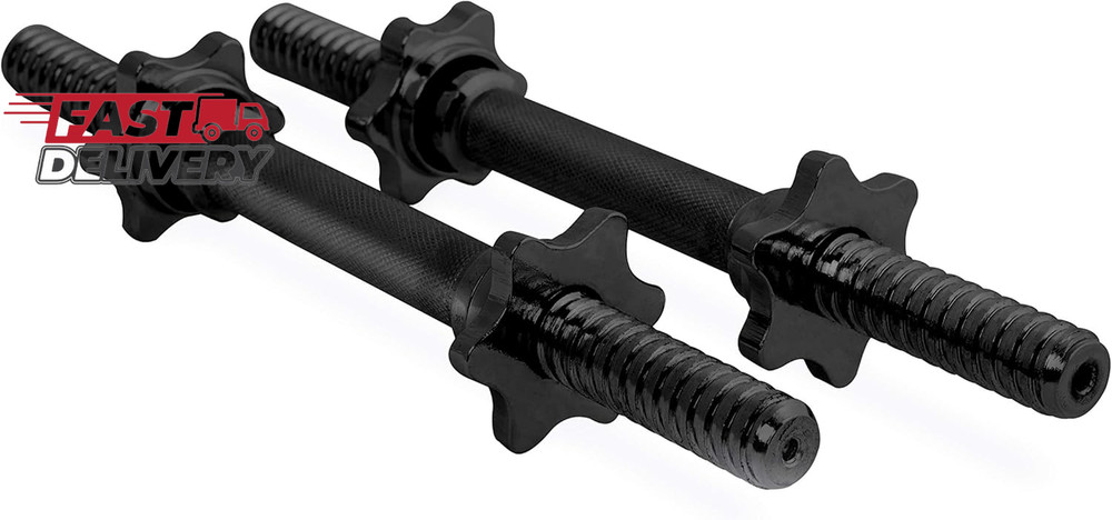 CAP Barbell 14" Regular Dumbbell Handles | Multiple Options