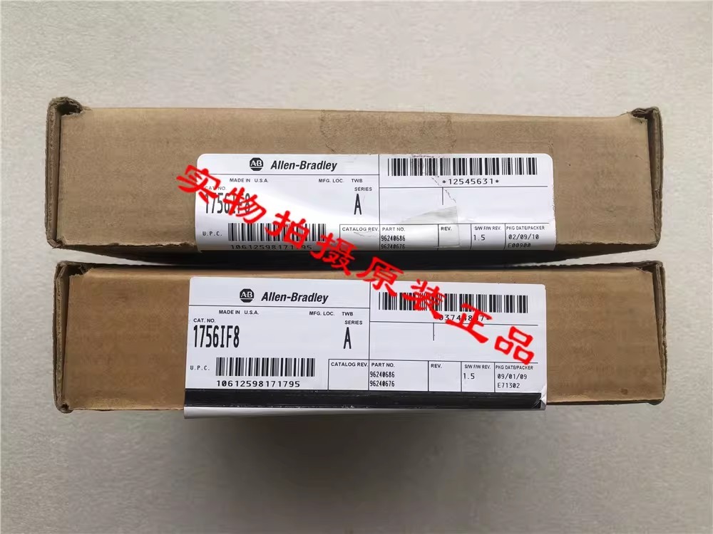 1Pcs New AB PLC controller 1756IF8