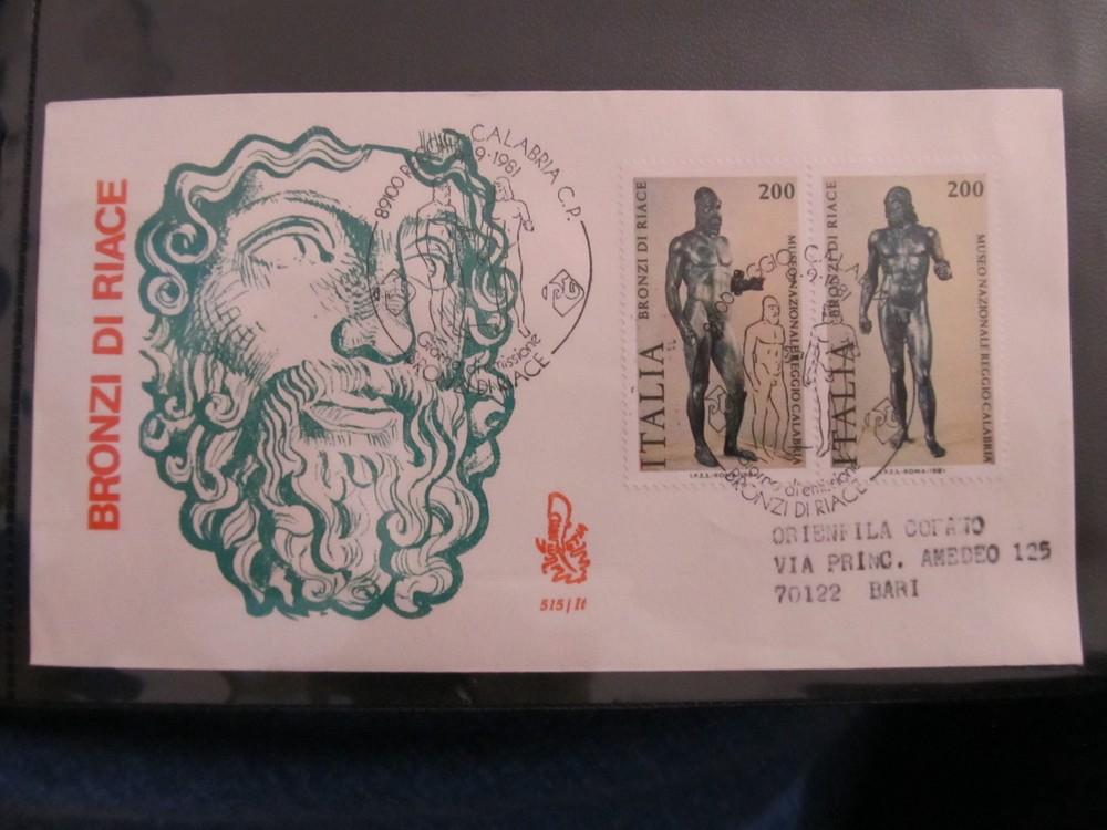 Italy 1981 FDC LR120F18