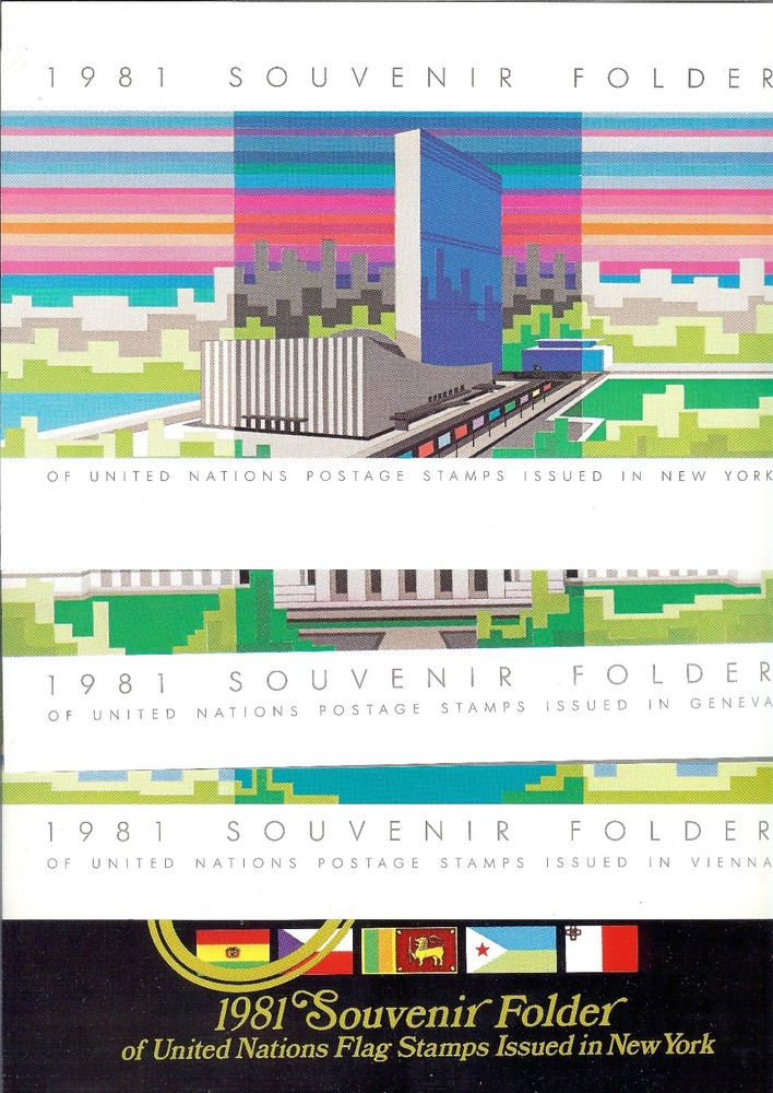 1981 Annual Collection Year Sets with Flags - All Three Offices MNH