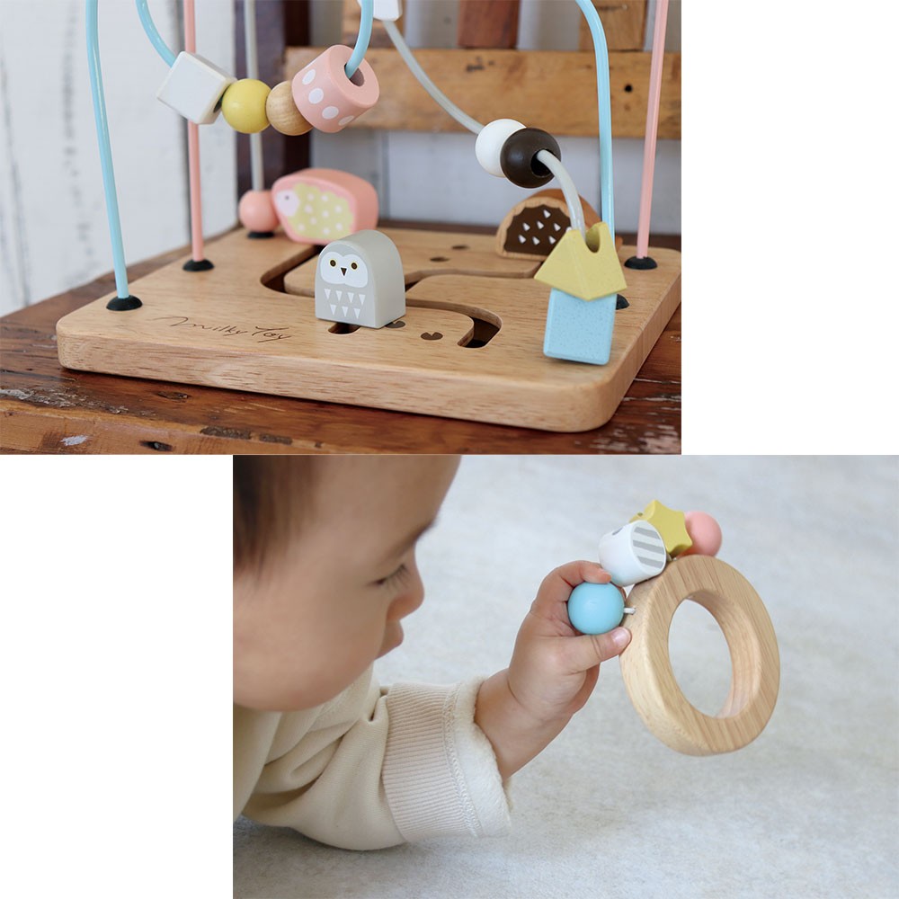Milky Toy
