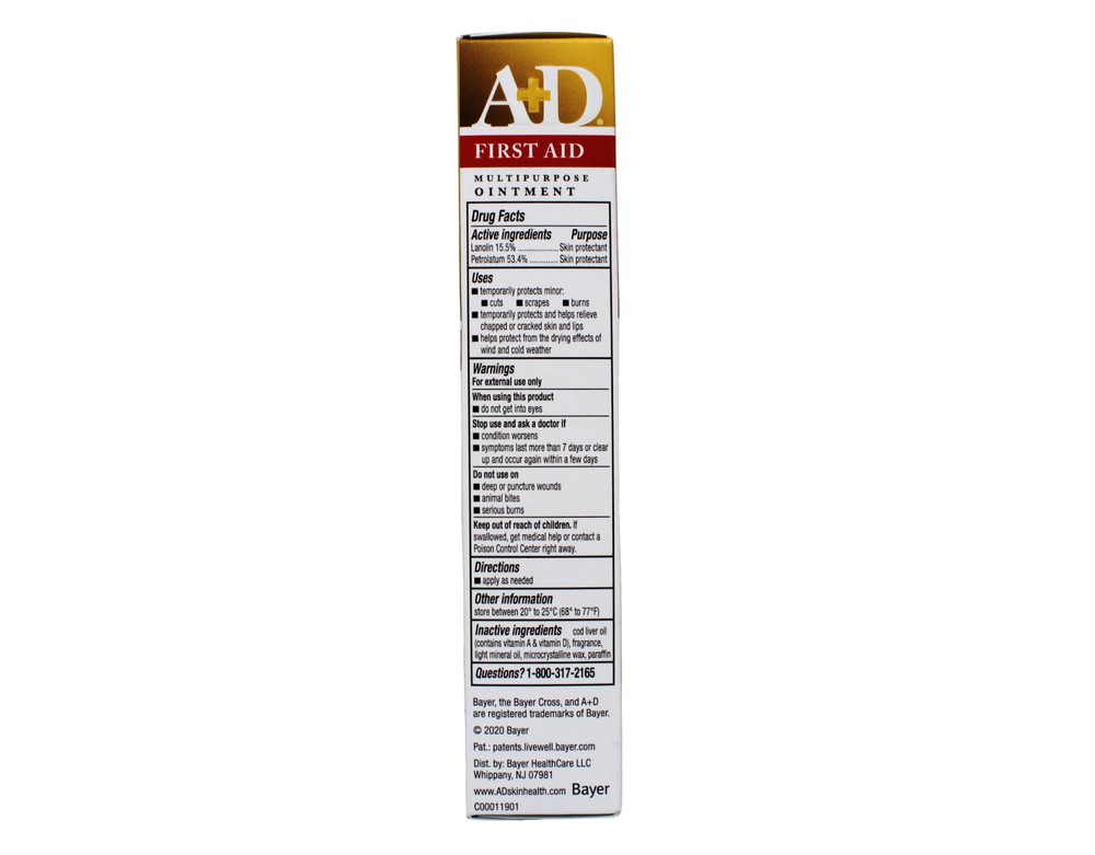 A+D First Aid Ointment 1.5oz