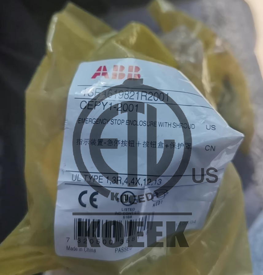 1PC New ABB Emergency stop switch CEPY1-2001 2NC #LL