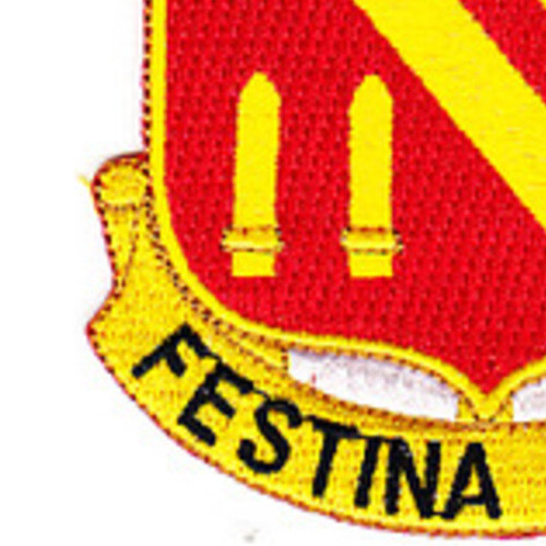 42nd Field Artillery Regiment Patch