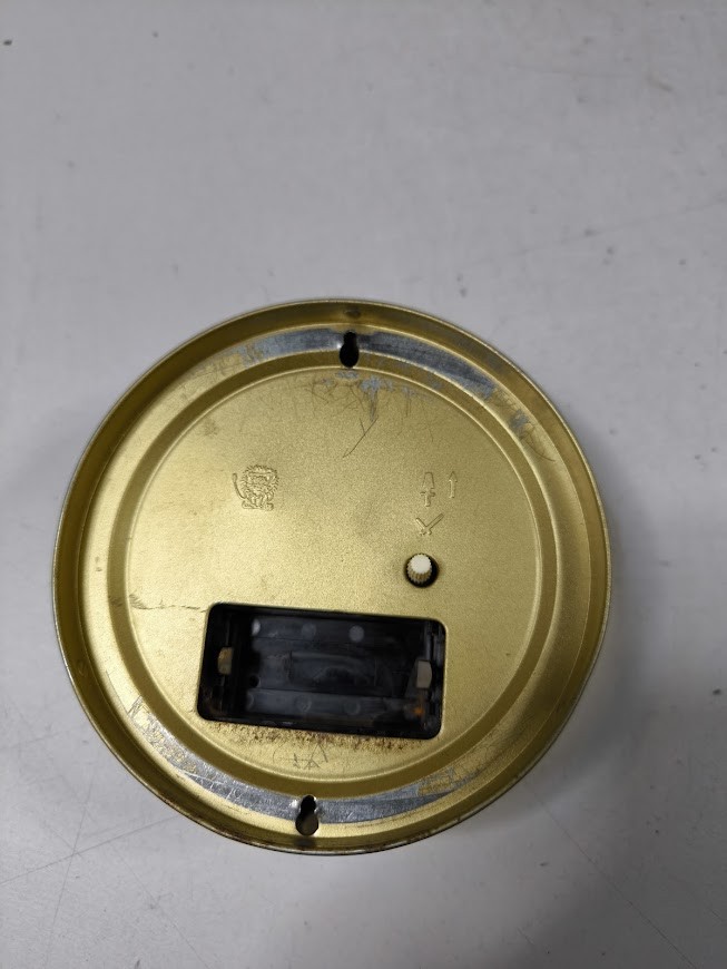 Brixon Marine Time Quartz Clock - Used, Working