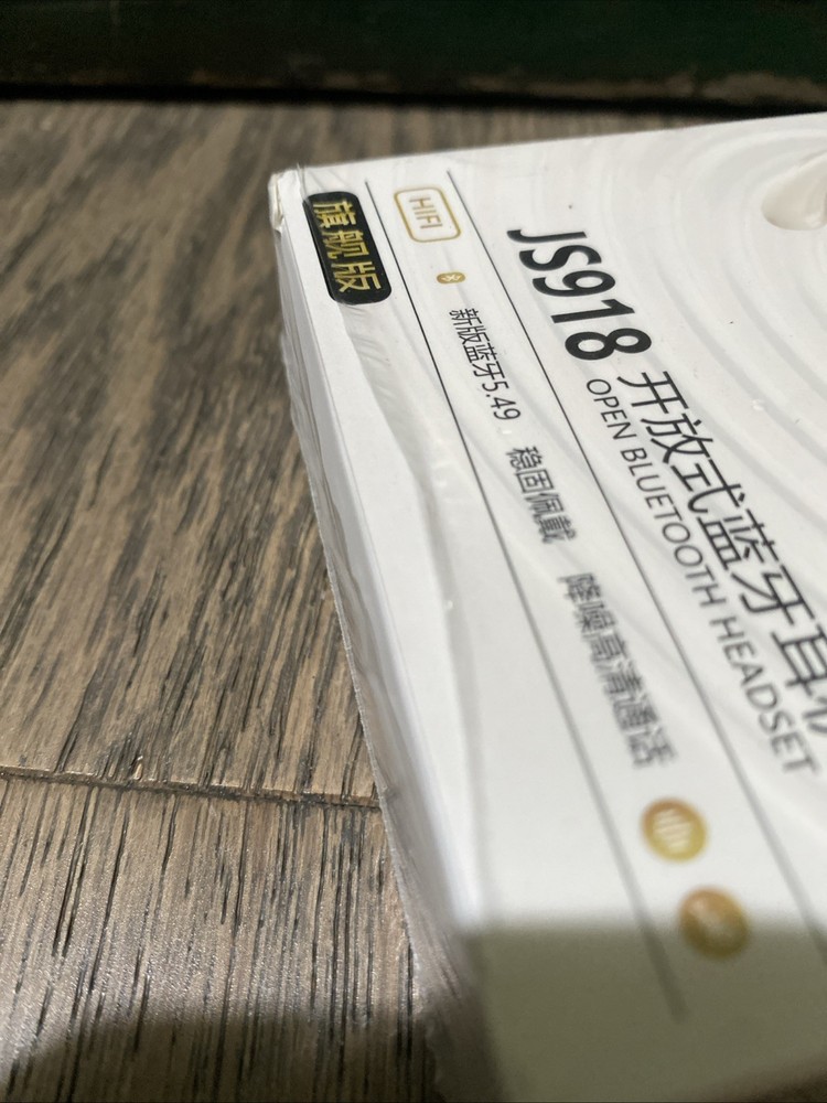 Js918 Hi-fi Bluetooth Headset