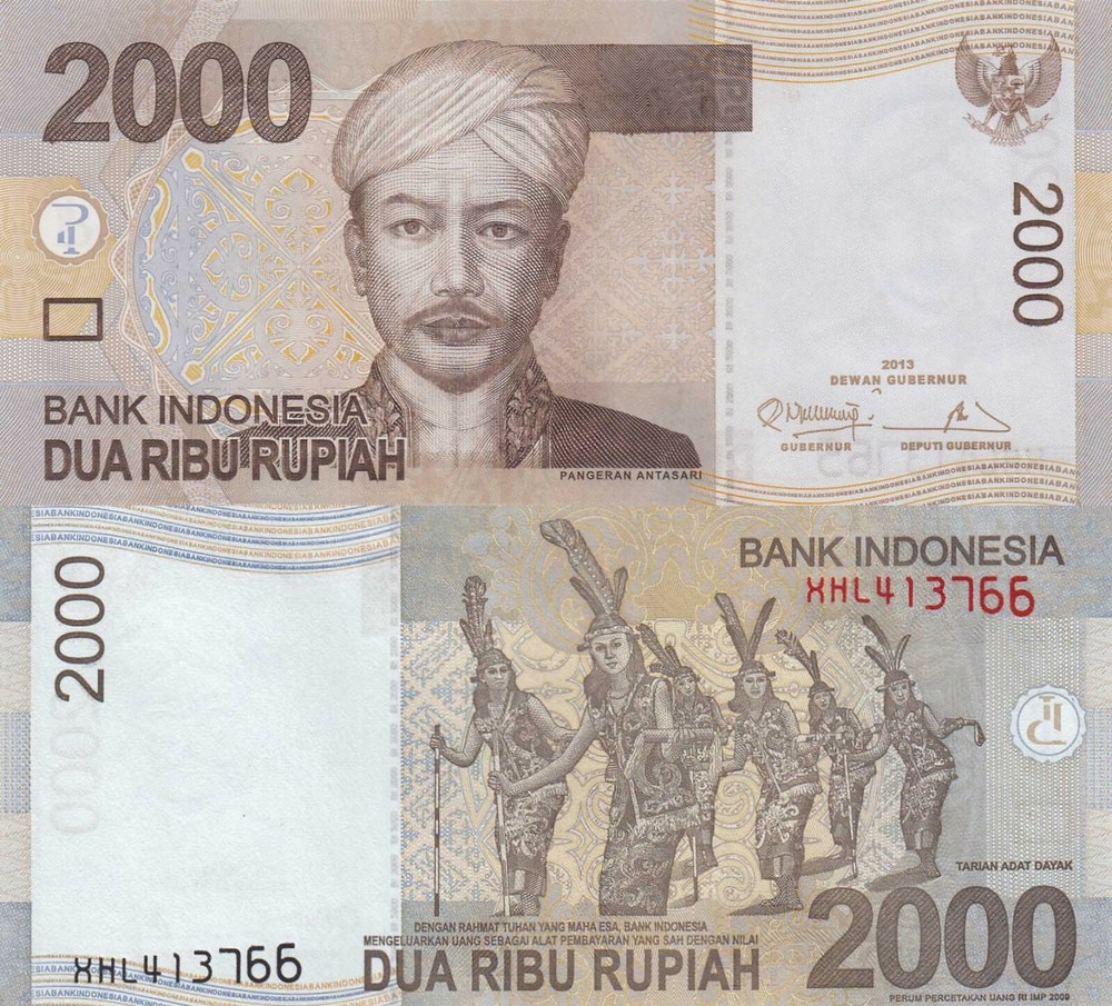 Indonesia 2000 Rupiah (2013) - Prince/Dancers/Replacement Notes/p-148d UNC