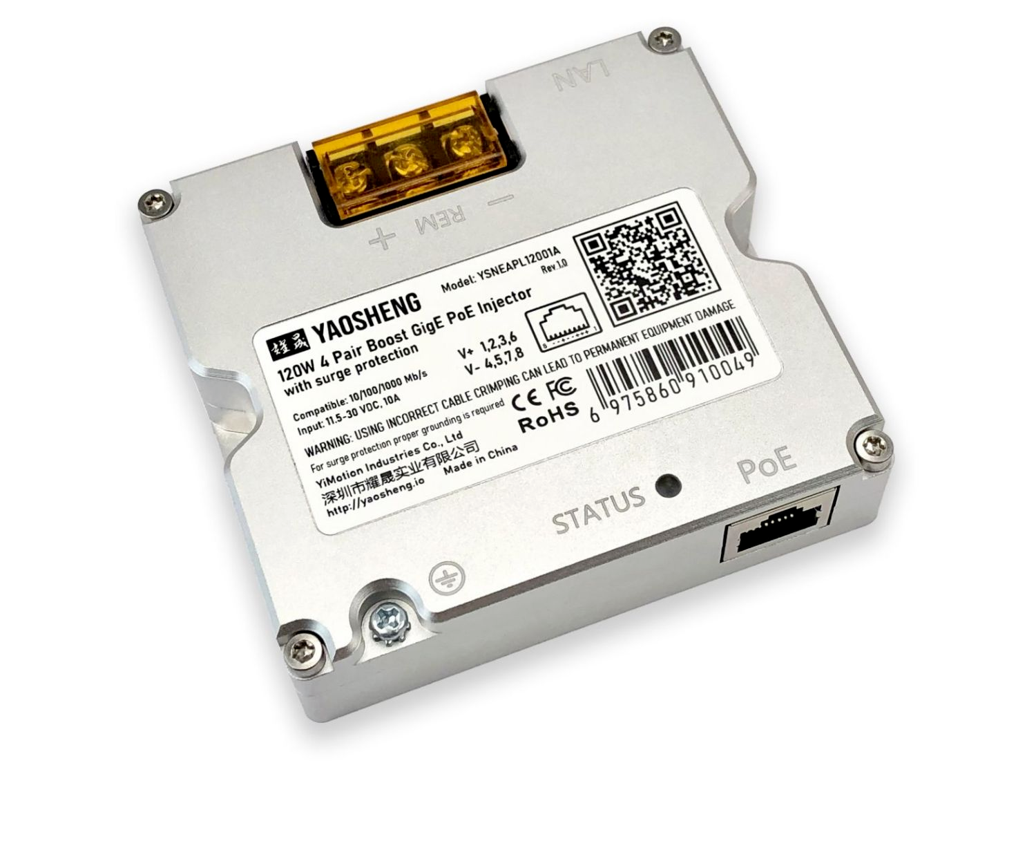 YAOSHENG 120W Step Up PoE Injector for Starlink GEN2