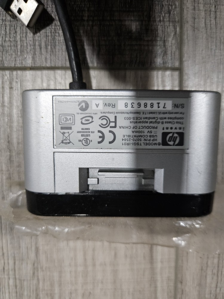 HP Microsoft Windows Media Center Remote Control Universal Model with USB