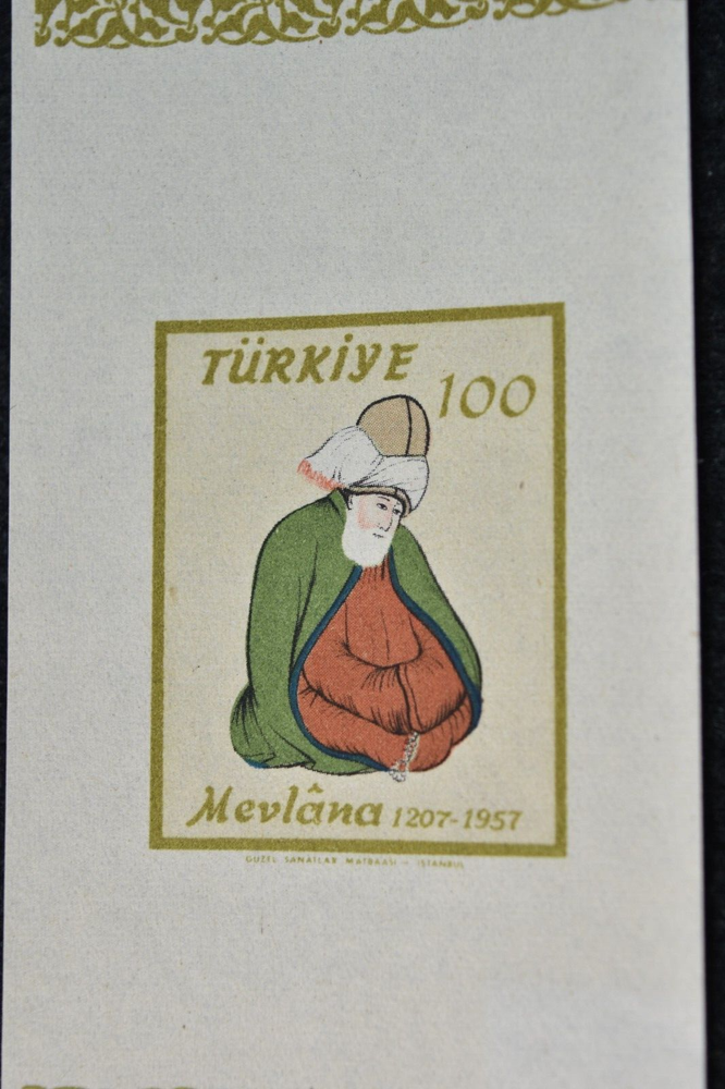 TURKEY 1957 MELVANA MINI-SHEET S 1263 MNH