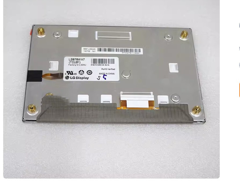 7 inch For LG LB070WV7-TD01 LB070WV7(TD)(01) Lcd Screen Display Panel