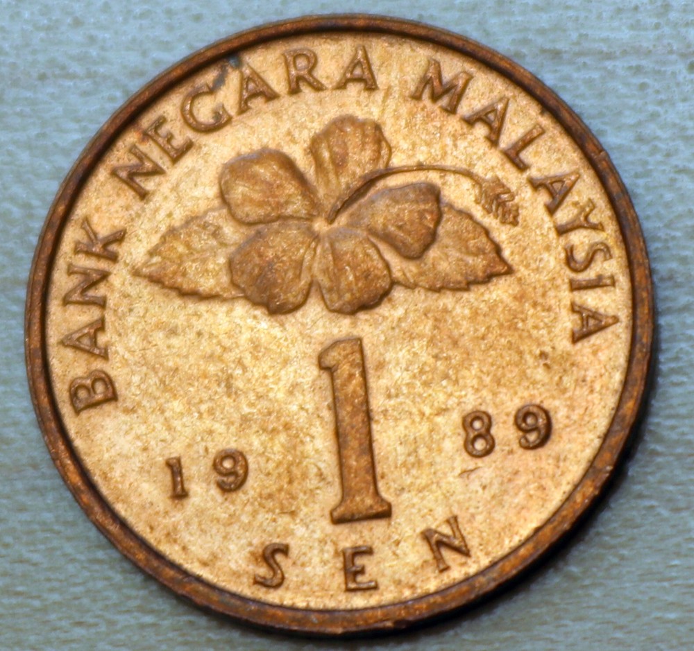 1989 Malaysia 1 Sen