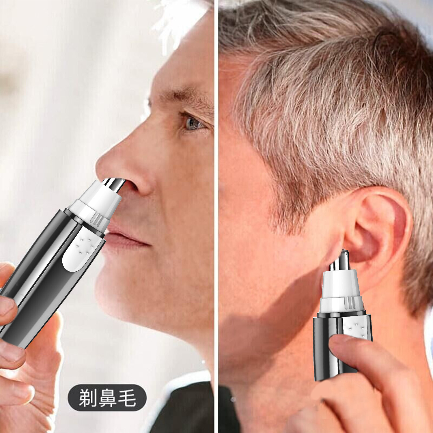 Electric Nose Hair Trimmer Shaver Ear Face Eyebrow Mustache Beard Shaver Clipper