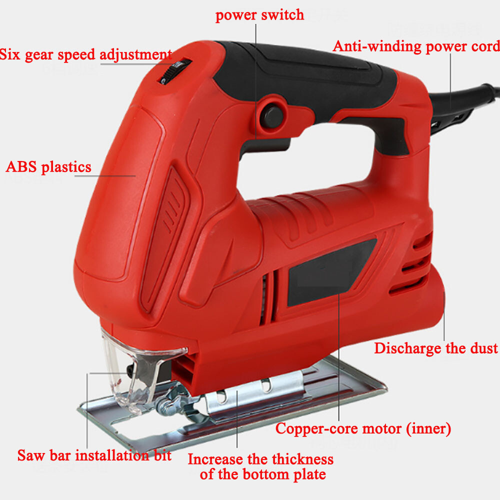 Handheld Electric Jig Saw Wood Metal Cutter Cutting Woodworking Machine 220V