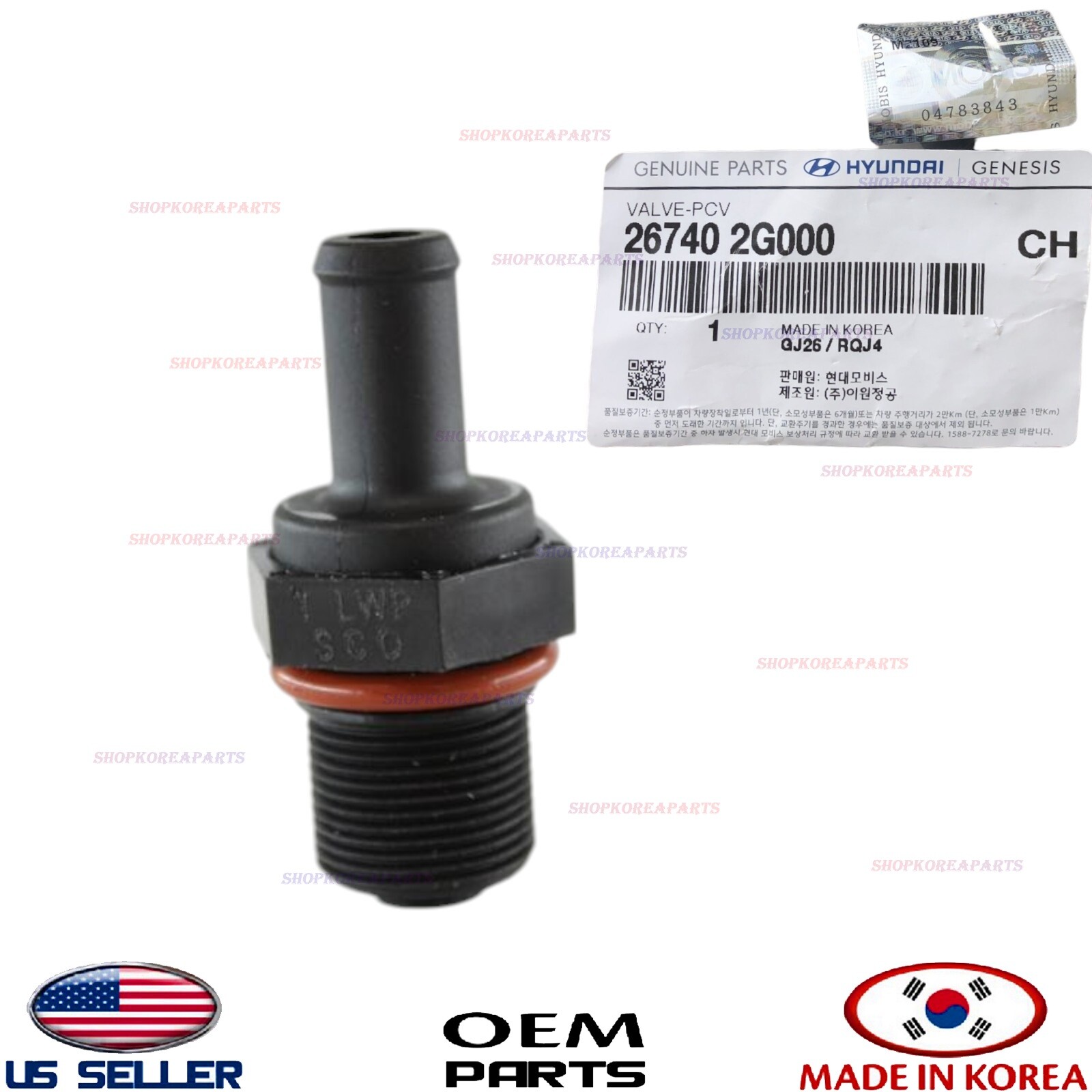 ✅GENUINE OEM✅ PCV Valve 2008-2025 Genesis Hyundai Kia *Check Compatibility