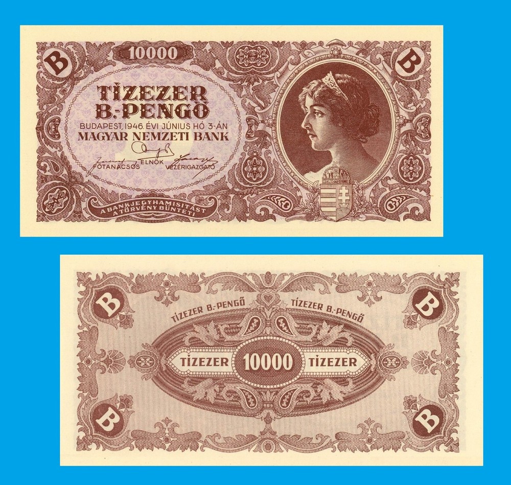 HUNGARY 10000 B Pengo 1946  -- -- Copy