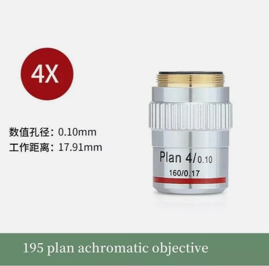 4X Plan Bio-Microscope Achromatic Objective Lens 195 with Knurled Ring 160/0.17