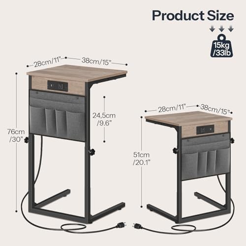 C Shaped End Table with Charging Station, 30” Adjustable 1 Greige + Black