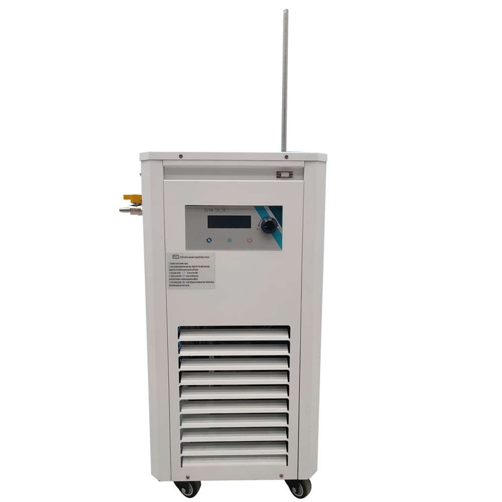 110V Low Temperature Coolant Circulation Pump 5L Lab Chiller Circulator -40℃