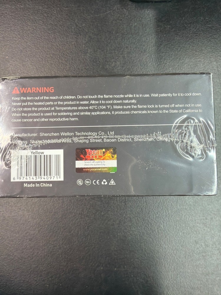 Yellow Katana 2.0 Torch