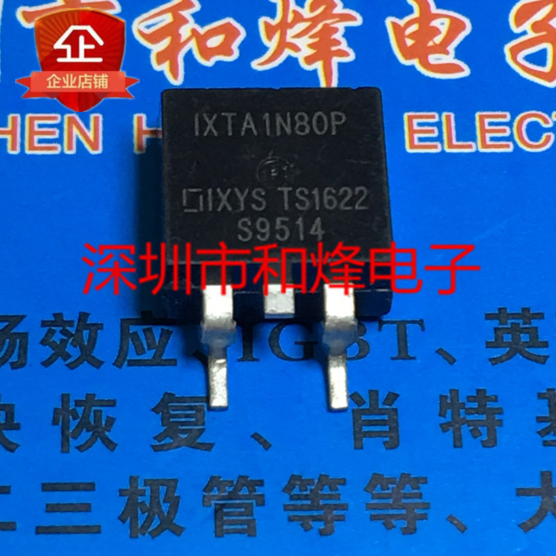 10PCS IXTA1N80P TO-263