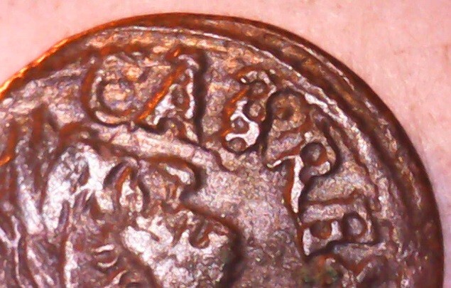 1665 Lithuania 1 Shilling, Alignment Errors; Old Coin Foreign Money