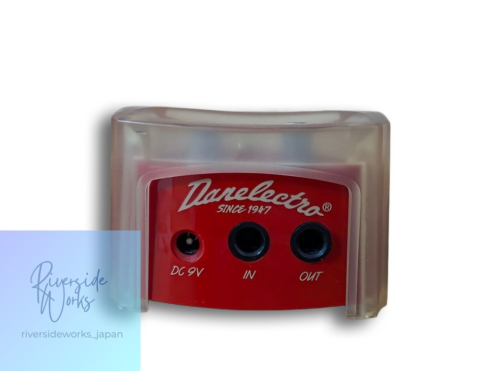 Danelectro PASTRAMI OVERDRIVE Pedal