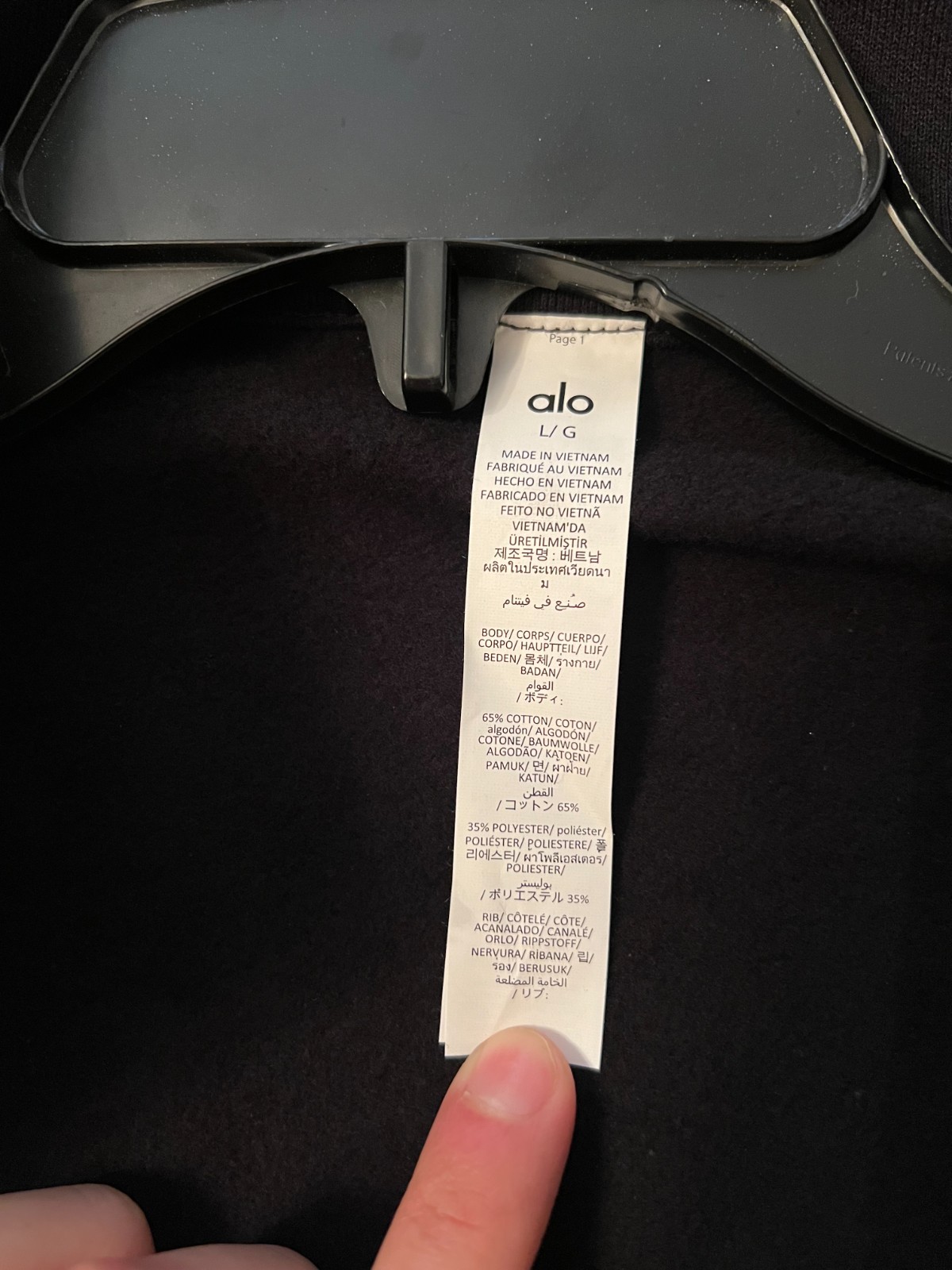 BRAND NEW ALO Yoga Size Large Black Accolade 1/4 Zip Pullover Collared Unisex