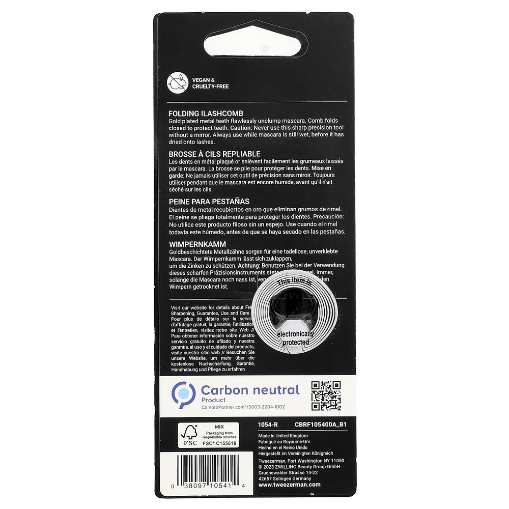 Folding Ilashcomb, 1 Count