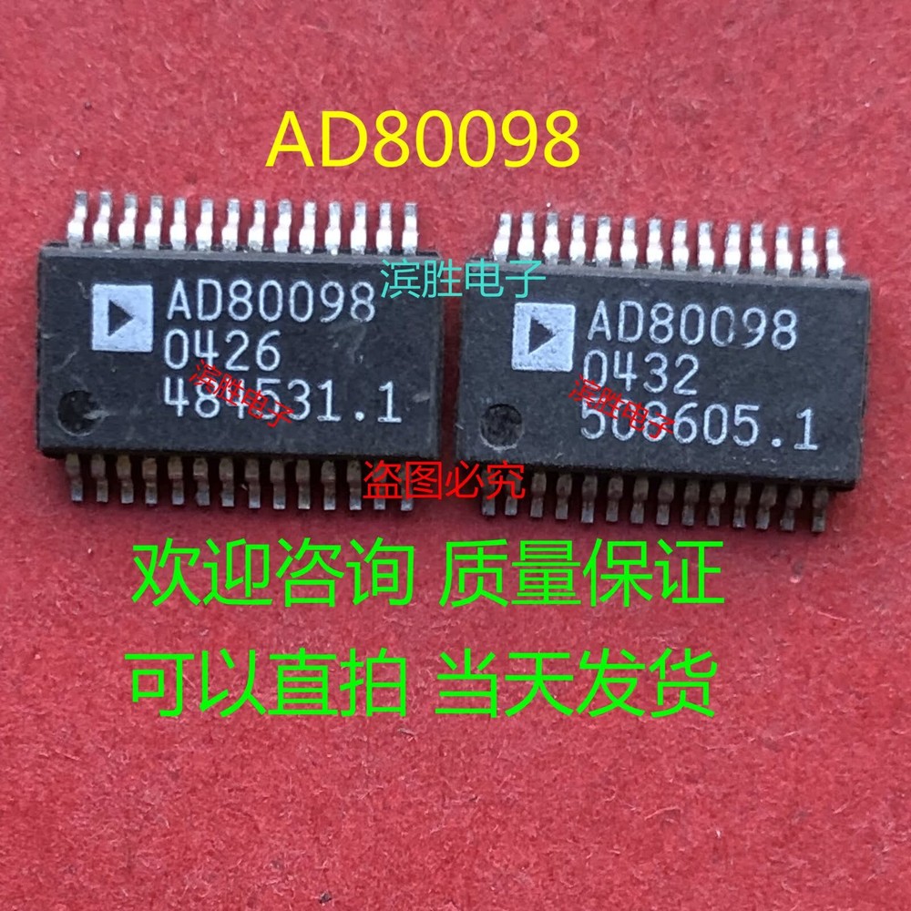 AD80098 SSOP28 IC Quality Assurance #2/18