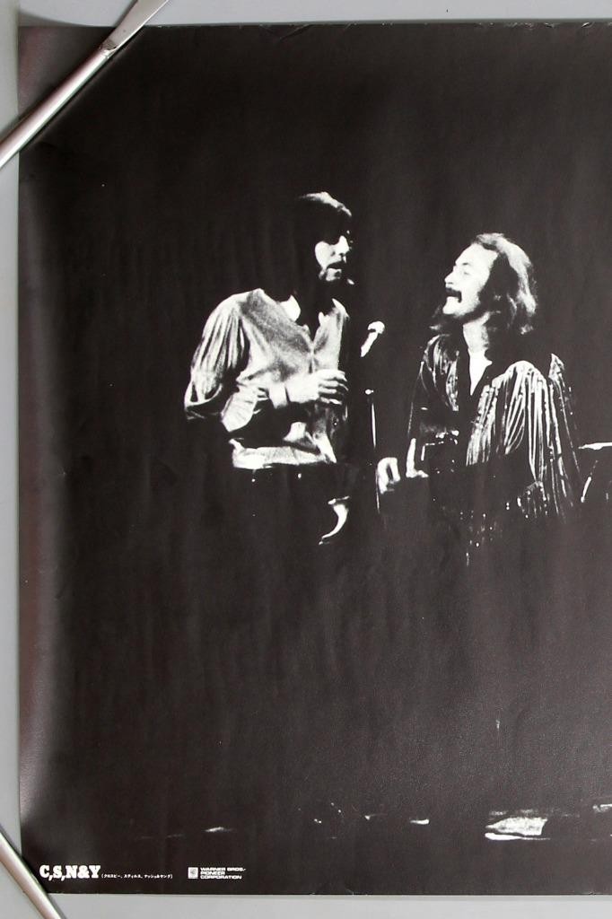 CROSBY, STILLS, NASH & YOUNG – rare original 1971 Warner-Pioneer promo poster #2