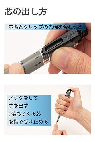 Pentel Multi 8 Lead Holder - 2 mm