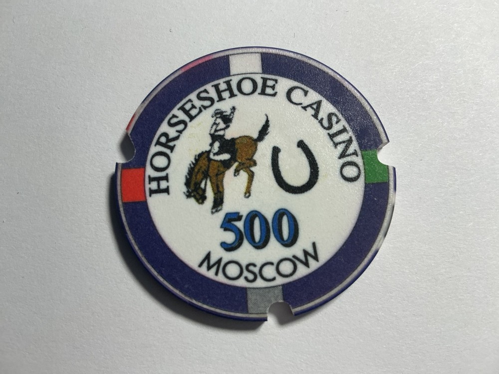 500 Horseshoe, Moscow, Russia - notched sample