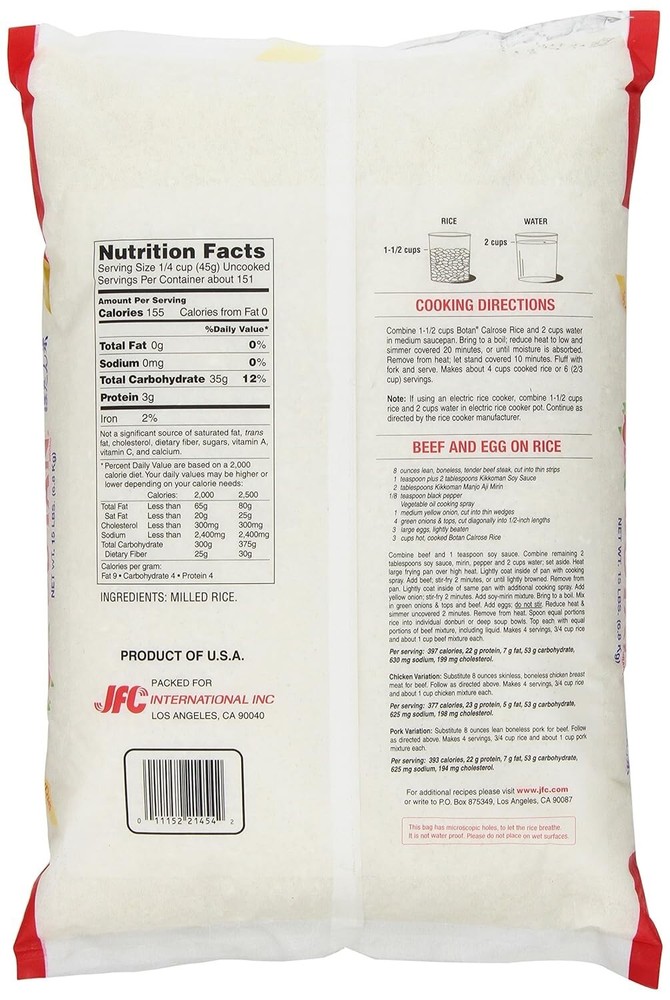 Botan Calrose Rice, 15-Pound