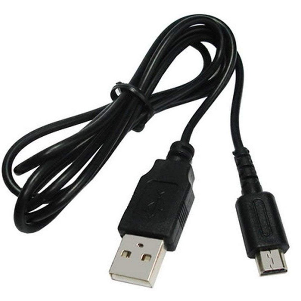 DS Lite Compatible Charging Cable - 6.5FT USB Power for Effortless Gaming