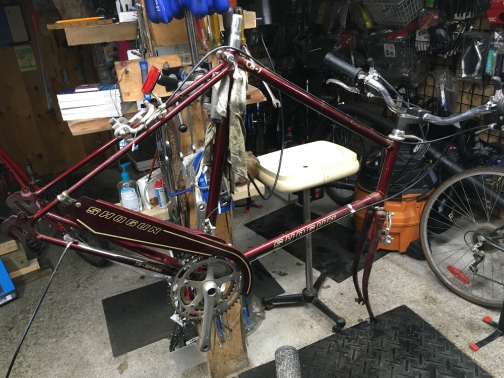 VINTAGE CLASSIC SHOGUN CB-1 BICYCLE FRAME