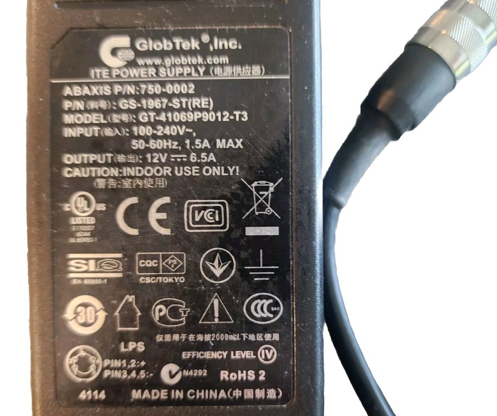 Abaxis OEM Power Supply HM5, HM5c, HM2, HMii