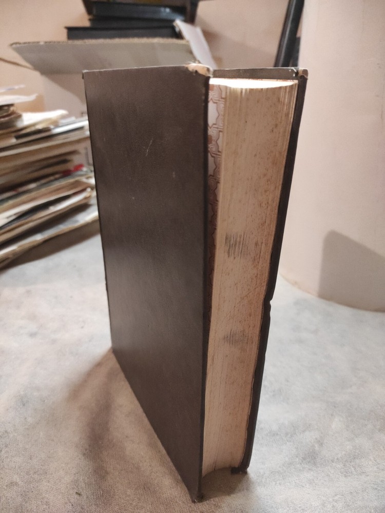 Arabic Book Biblio كتاب عربي خزانة الأدب و لب لباب لسان العرب ج13 عمر البغدادي