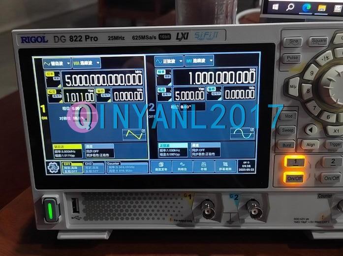 ONE NEW Rigol DG822 Pro Function/Arbitrary Waveform Generator 2 Channel 25 MHz