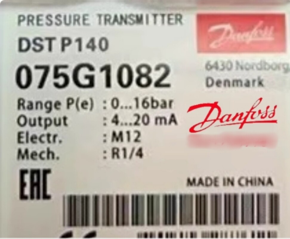 1PC Danfoss 075G1082 pressure transmitter DST P140